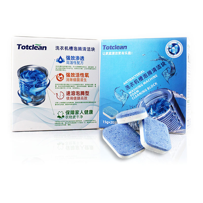 Washing Machine Tub Bomb Cleaner - Image 8